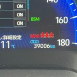 WhatsApp Image 2026-04-05 at 12.08.11 PM